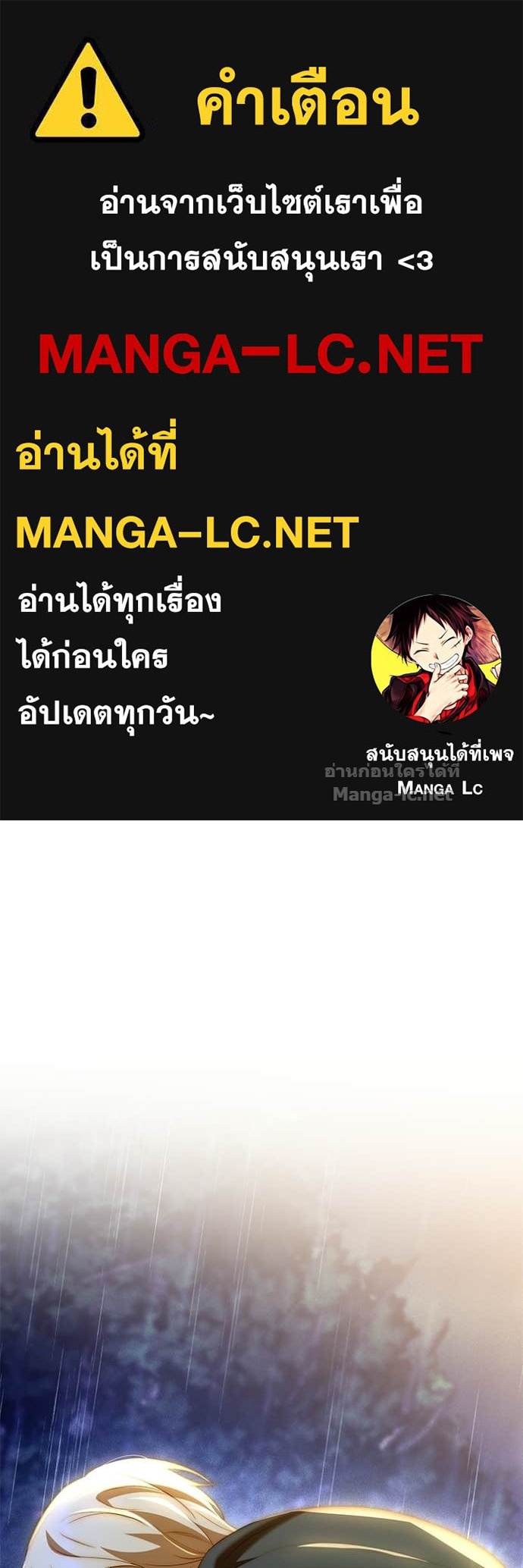 Doujin-Lc- อ่าน โดจิน มังฮวา เกาหลี ญี่ปุ่น จีน แปลไทย ชายาคนสุดท้ายของเจ้าชายไร้หัวใจ ตอนที่ 1 2 3 4 5 6 7 8 9 10 11 12 13 14 ฟรี ไม่มีโฆษณา อ่าน โดจิน Manhwa เกาหลี ญี่ปุ่น จีน เรามีครบ คัดมาให้เน้นๆ โดจิน 18+ รับประกันความฟินโดย Doujin Lc