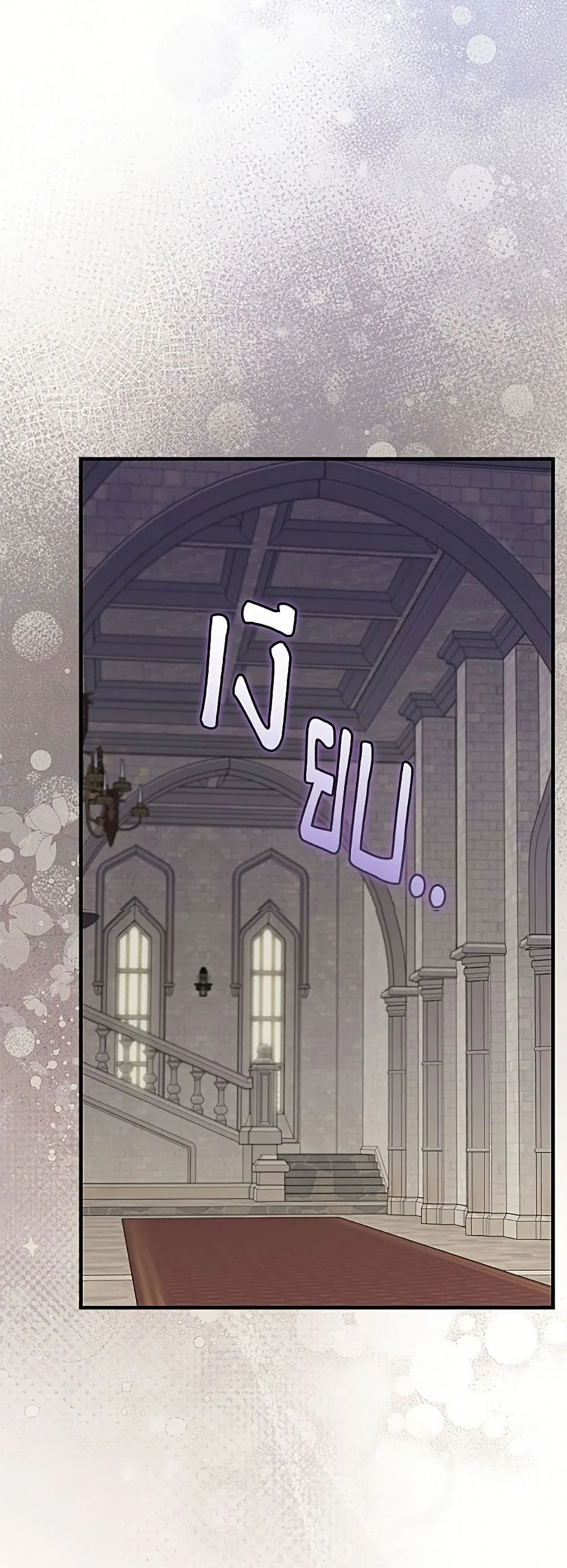 Manga-lc-com อ่านมังงะ อ่านการ์ตูน ออนไลน์ ฟรี The Villainess Captured the Grand Duke ตอนที่ 1 2 3 4 5 6 7 8 9 10 11 12 13 14 ฟรี ไม่มีโฆษณา Manga-lc - อ่าน มังงะ อ่าน การ์ตูน ออนไลน์ อ่านมังงะ ฟรี