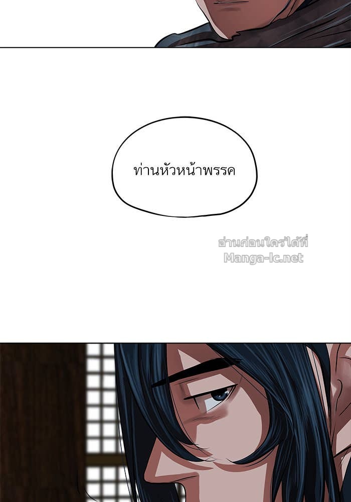 Doujin-Lc- อ่าน โดจิน มังฮวา เกาหลี ญี่ปุ่น จีน แปลไทย องครักษ์แห่งอัครสกุลจาง ตอนที่ 1 2 3 4 5 6 7 8 9 10 11 12 13 14 ฟรี ไม่มีโฆษณา อ่าน โดจิน Manhwa เกาหลี ญี่ปุ่น จีน เรามีครบ คัดมาให้เน้นๆ โดจิน 18+ รับประกันความฟินโดย Doujin Lc