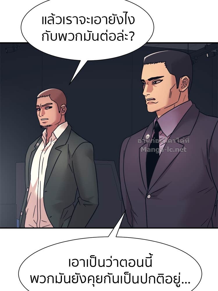 Doujin-Lc- อ่าน โดจิน มังฮวา เกาหลี ญี่ปุ่น จีน แปลไทย โคตรแกร่ง ตอนที่ 1 2 3 4 5 6 7 8 9 10 11 12 13 14 ฟรี ไม่มีโฆษณา อ่าน โดจิน Manhwa เกาหลี ญี่ปุ่น จีน เรามีครบ คัดมาให้เน้นๆ โดจิน 18+ รับประกันความฟินโดย Doujin Lc