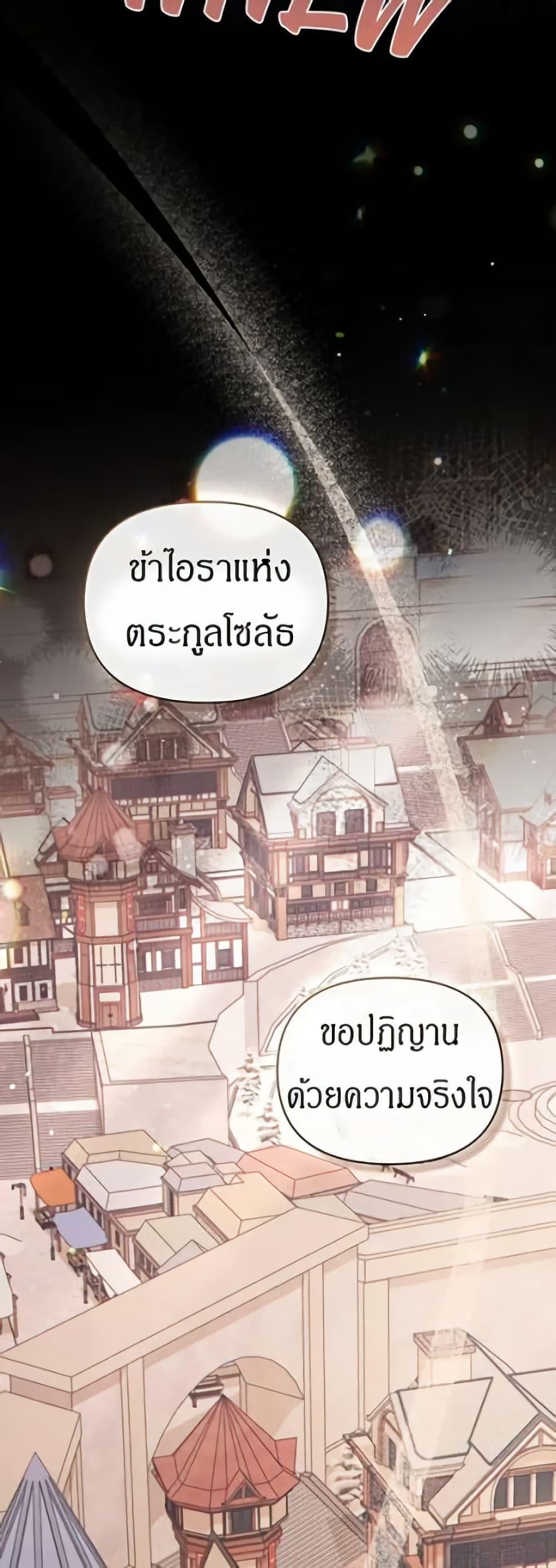 Manga-lc-com อ่านมังงะ อ่านการ์ตูน ออนไลน์ ฟรี I Can See Your Stats! ตอนที่ 1 2 3 4 5 6 7 8 9 10 11 12 13 14 ฟรี ไม่มีโฆษณา Manga-lc - อ่าน มังงะ อ่าน การ์ตูน ออนไลน์ อ่านมังงะ ฟรี