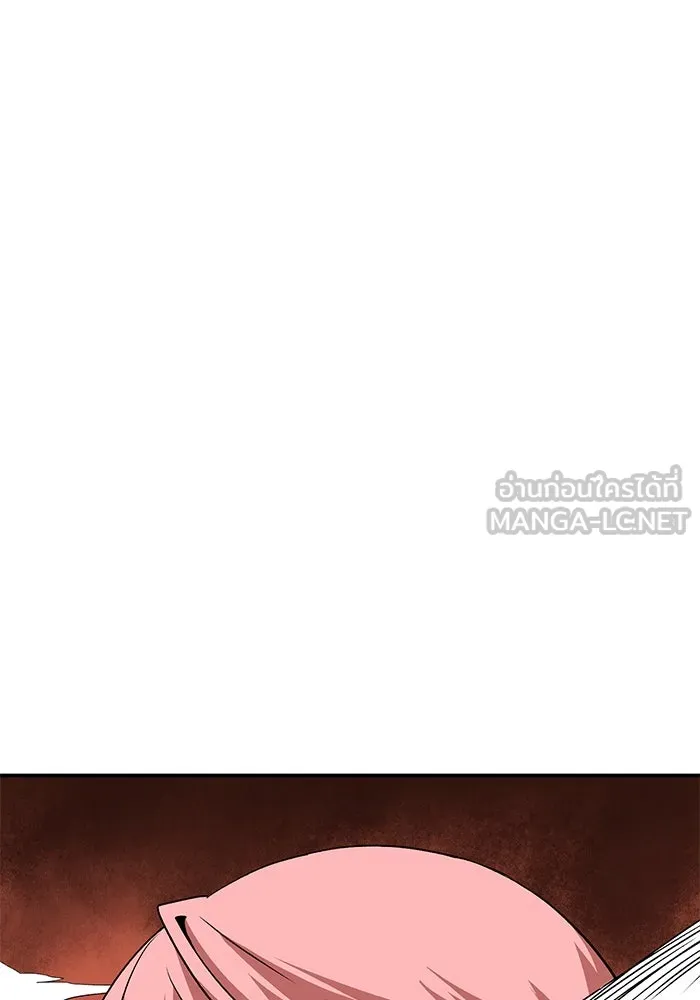 หนึ่งก้าวสู่เจ้ามาร ตอนที่ 118 เป้าหมาย (38) รูปที่ 114