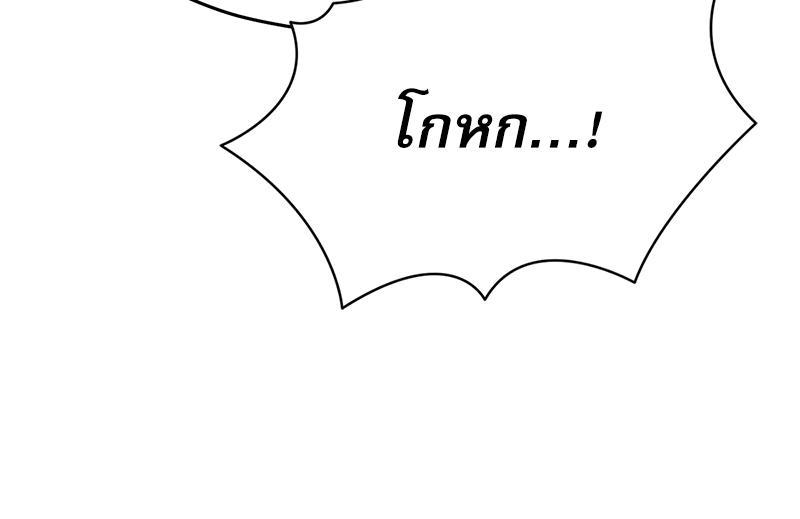 Doujin-Lc- อ่าน โดจิน มังฮวา เกาหลี ญี่ปุ่น จีน แปลไทย From Today My Favorite ตอนที่ 1 2 3 4 5 6 7 8 9 10 11 12 13 14 ฟรี ไม่มีโฆษณา อ่าน โดจิน Manhwa เกาหลี ญี่ปุ่น จีน เรามีครบ คัดมาให้เน้นๆ โดจิน 18+ รับประกันความฟินโดย  Doujin Lc