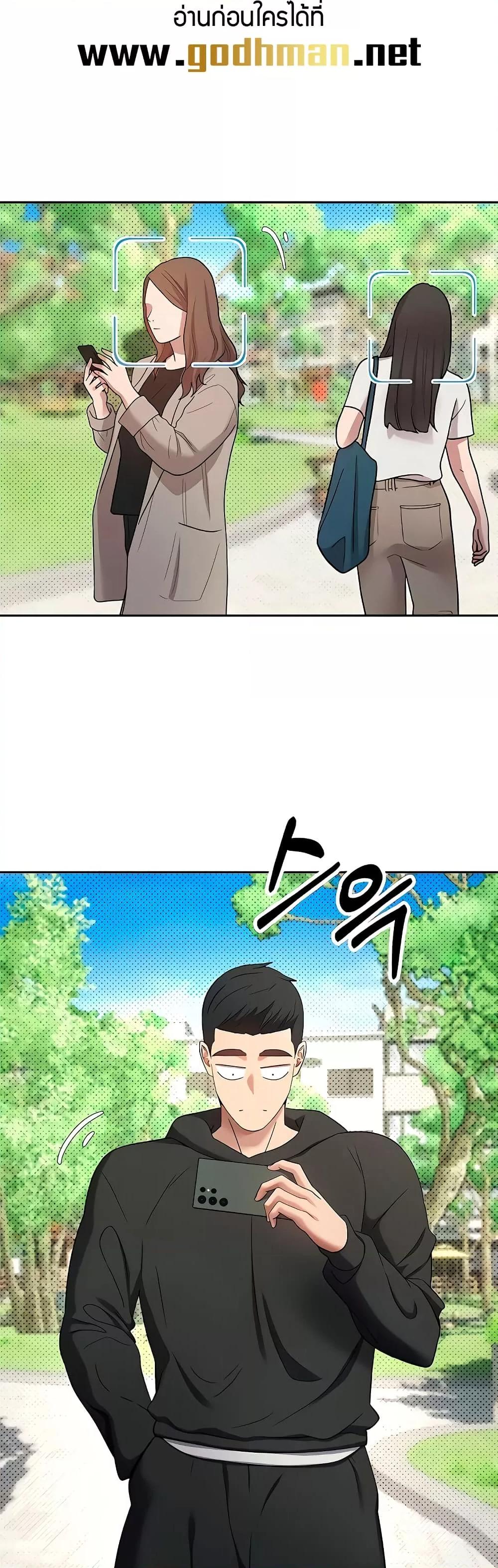 Doujin-Lc- อ่าน โดจิน มังฮวา เกาหลี ญี่ปุ่น จีน แปลไทย Turning My Life Around With Crypto ตอนที่ 1 2 3 4 5 6 7 8 9 10 11 12 13 14 ฟรี ไม่มีโฆษณา อ่าน โดจิน Manhwa เกาหลี ญี่ปุ่น จีน เรามีครบ คัดมาให้เน้นๆ โดจิน 18+ รับประกันความฟินโดย  Doujin Lc