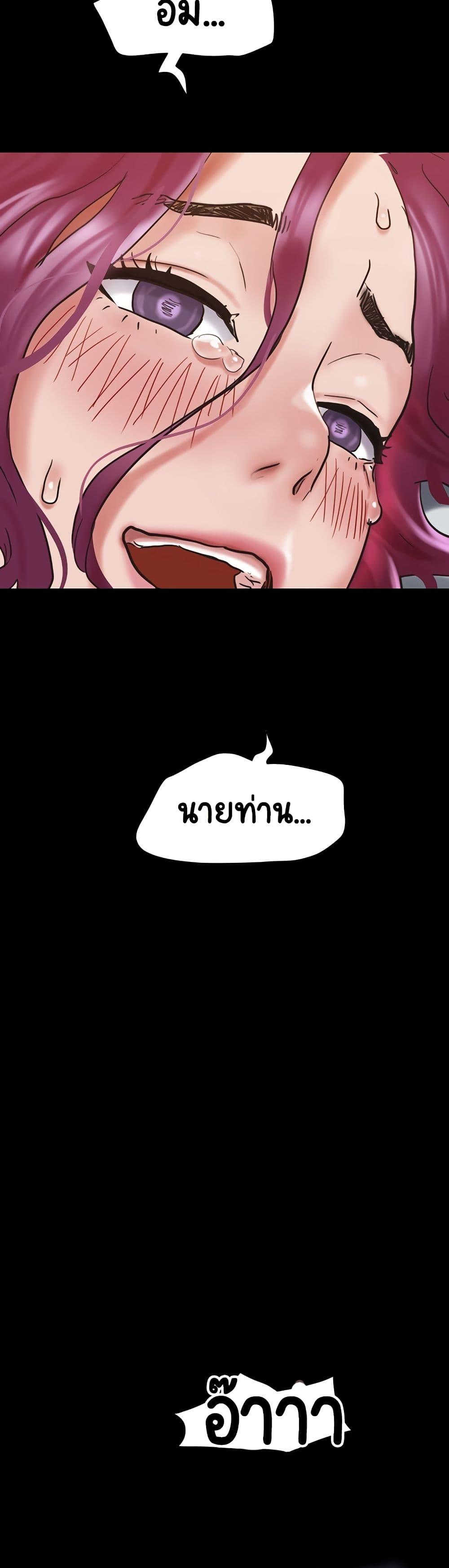 Manga-lc-com อ่านมังงะ อ่านการ์ตูน ออนไลน์ ฟรี Not to Be Missed ตอนที่ 1 2 3 4 5 6 7 8 9 10 11 12 13 14 ฟรี ไม่มีโฆษณา Manga-lc - อ่าน มังงะ อ่าน การ์ตูน ออนไลน์ อ่านมังงะ ฟรี