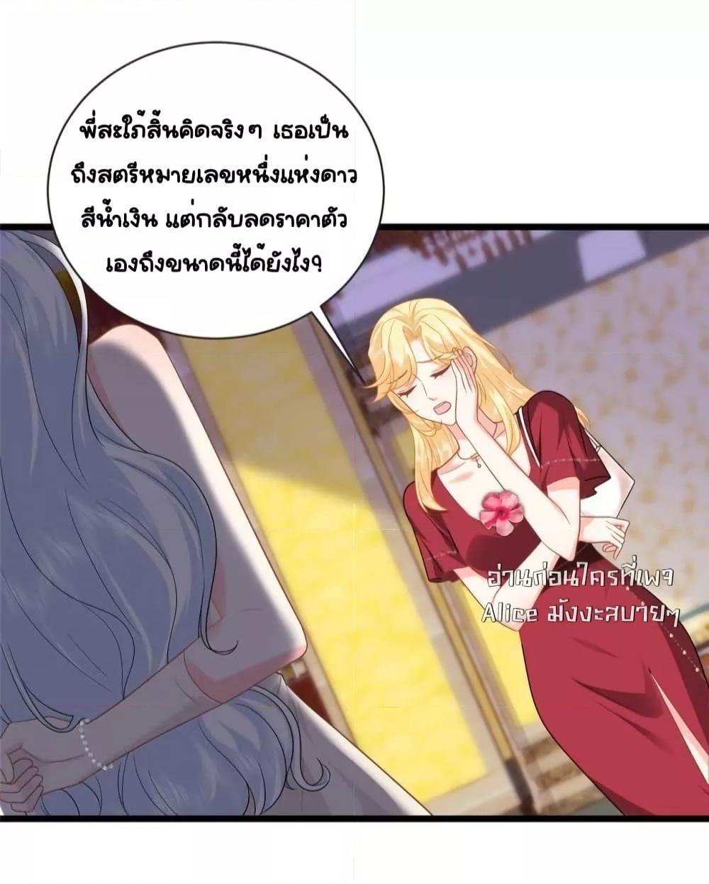 Manga-lc-com อ่านมังงะ อ่านการ์ตูน ออนไลน์ ฟรี TheDragonCubs ตอนที่ 1 2 3 4 5 6 7 8 9 10 11 12 13 14 ฟรี ไม่มีโฆษณา Manga-lc - อ่าน มังงะ อ่าน การ์ตูน ออนไลน์ อ่านมังงะ ฟรี