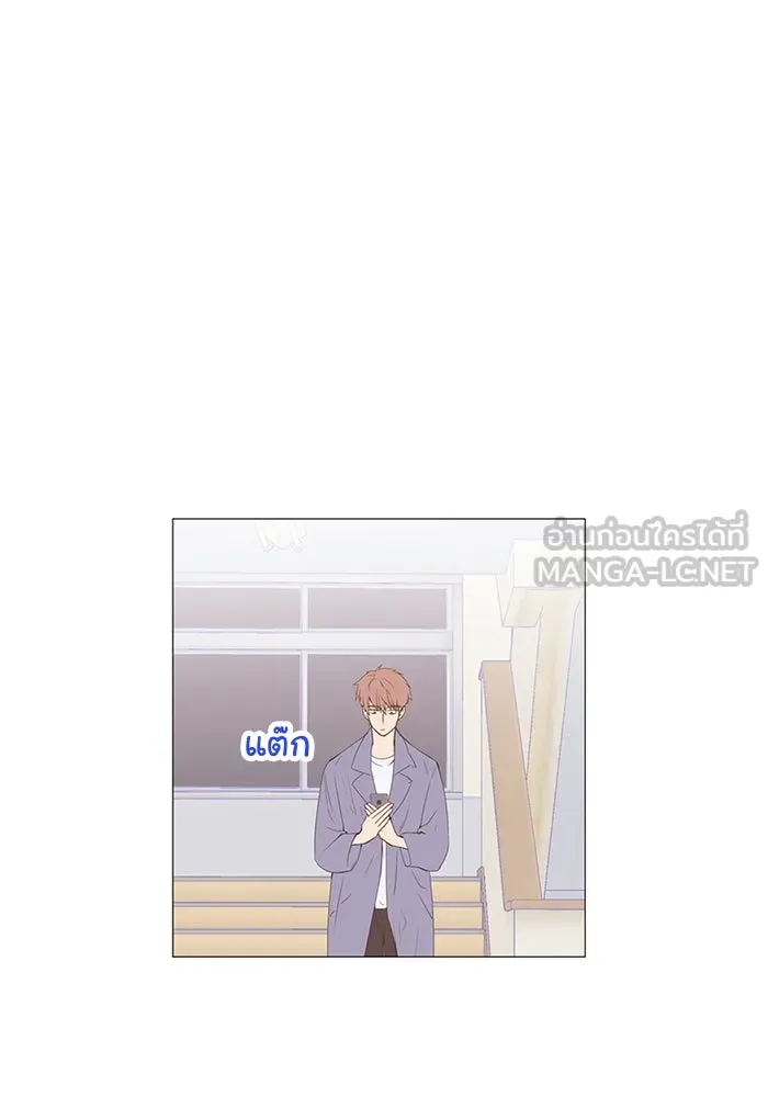 อย่าล้อเล่นกับหัวใจ ตอนที่ 7 รูปที่ 42