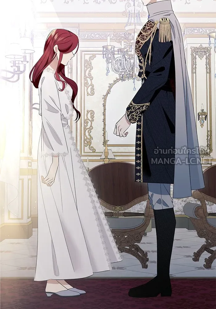 นึกว่าเป็นอิเซไคธรรมดา ตอนที่ 11 รูปที่ 117