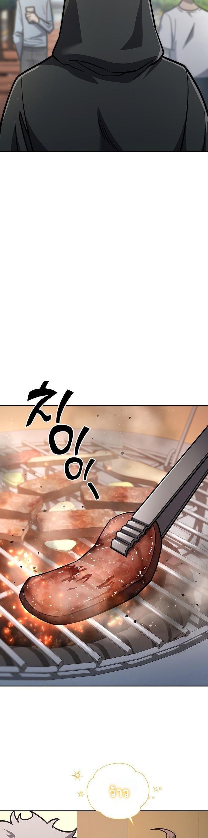 Manga-lc-com อ่านมังงะ อ่านการ์ตูน ออนไลน์ ฟรี The Sword God From a Ruined World ตอนที่ 1 2 3 4 5 6 7 8 9 10 11 12 13 14 ฟรี ไม่มีโฆษณา Manga-lc - อ่าน มังงะ อ่าน การ์ตูน ออนไลน์ อ่านมังงะ ฟรี