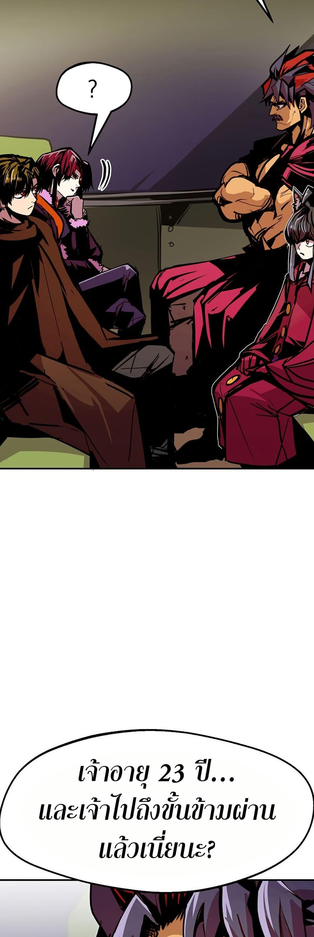 Manga-lc-com อ่านมังงะ อ่านการ์ตูน ออนไลน์ ฟรี Worthless Regression ตอนที่ 1 2 3 4 5 6 7 8 9 10 11 12 13 14 ฟรี ไม่มีโฆษณา Manga-lc - อ่าน มังงะ อ่าน การ์ตูน ออนไลน์ อ่านมังงะ ฟรี