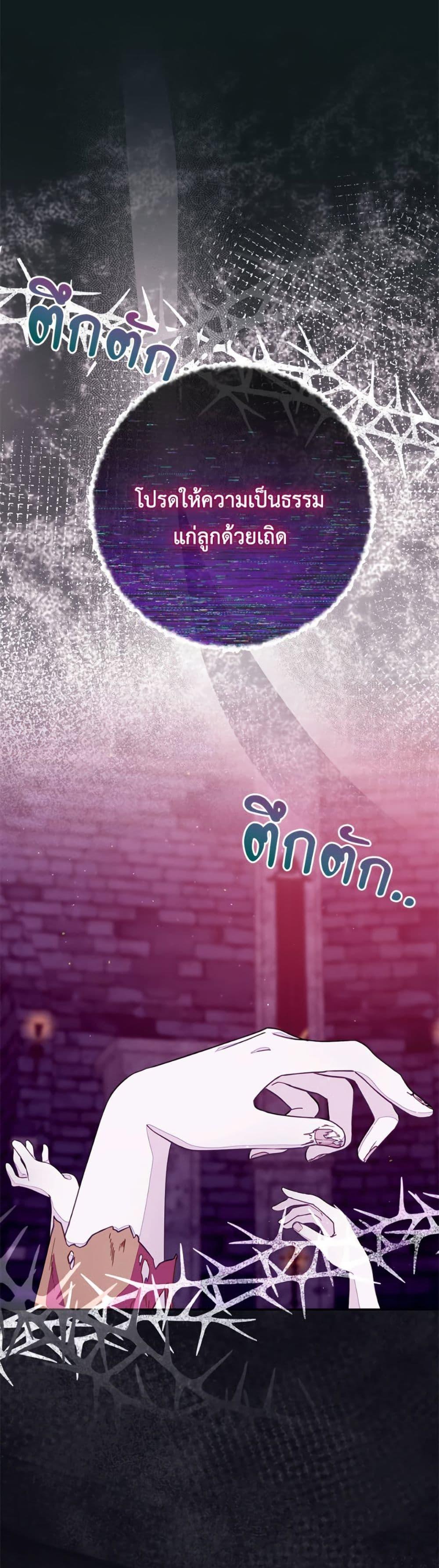 Manga-lc-com อ่านมังงะ อ่านการ์ตูน ออนไลน์ ฟรี The Bad Ending Of The Otome Game ตอนที่ 1 2 3 4 5 6 7 8 9 10 11 12 13 14 ฟรี ไม่มีโฆษณา Manga-lc - อ่าน มังงะ อ่าน การ์ตูน ออนไลน์ อ่านมังงะ ฟรี