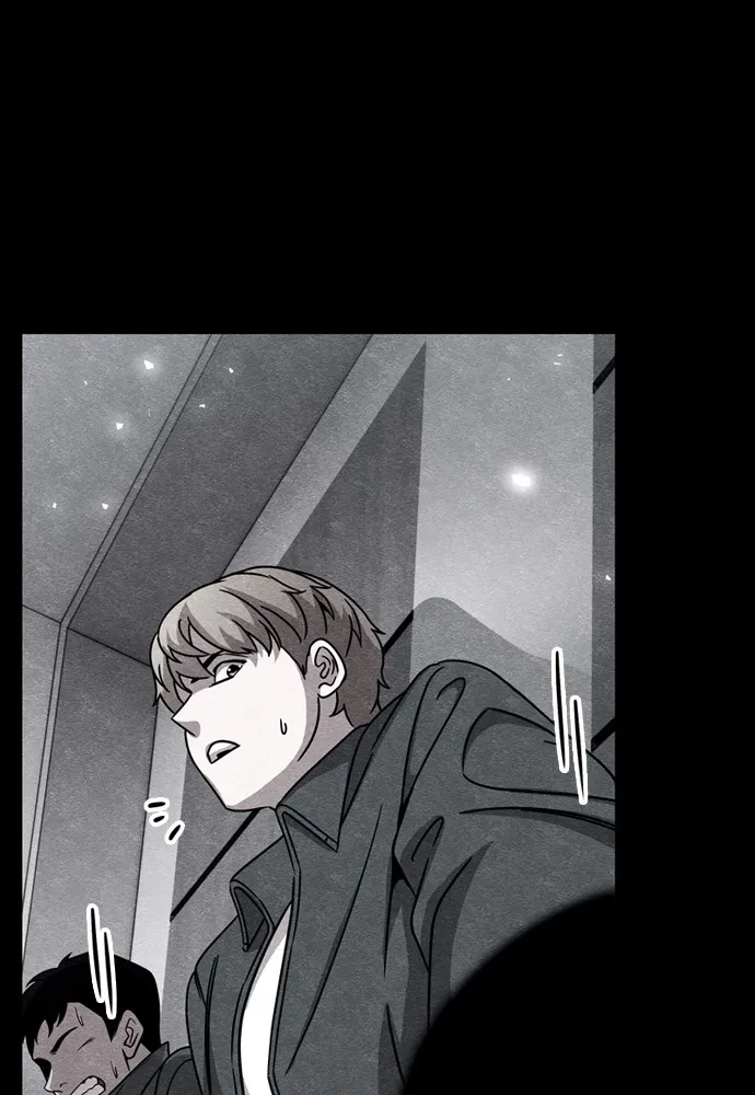 Zombie X Slasher ตอนที่ 38 รูปที่ 88