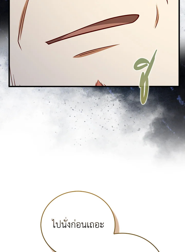 Manga-lc-com อ่านมังงะ อ่านการ์ตูน ออนไลน์ ฟรี The Lord of Coins ตอนที่ 1 2 3 4 5 6 7 8 9 10 11 12 13 14 ฟรี ไม่มีโฆษณา Manga-lc - อ่าน มังงะ อ่าน การ์ตูน ออนไลน์ อ่านมังงะ ฟรี