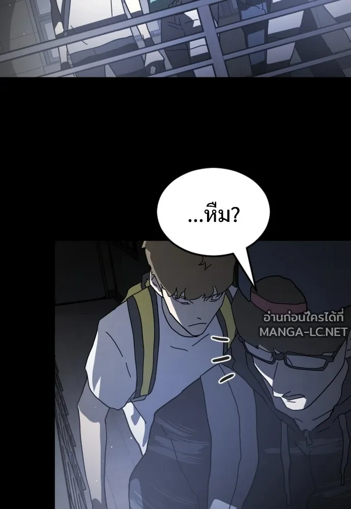 Manga-lc-com อ่านมังงะ อ่านการ์ตูน ออนไลน์ ฟรี วันดีคืนดี โซลก็ ตอนที่ 1 2 3 4 5 6 7 8 9 10 11 12 13 14 ฟรี ไม่มีโฆษณา Manga-lc - อ่าน มังงะ อ่าน การ์ตูน ออนไลน์ อ่านมังงะ ฟรี