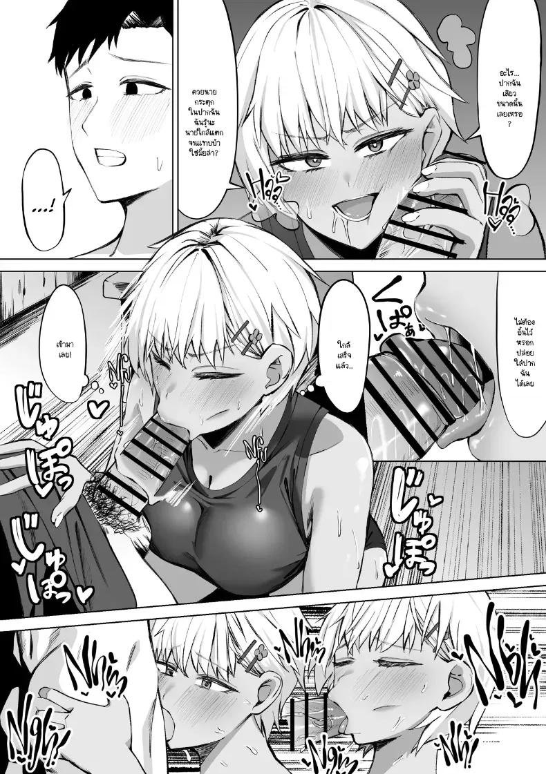 Doujin-Lc- อ่าน โดจิน มังฮวา เกาหลี ญี่ปุ่น จีน แปลไทย เป็นแค่เพื่อนไม่ได้ ตอนที่ 1 2 3 4 5 6 7 8 9 10 11 12 13 14 ฟรี ไม่มีโฆษณา อ่าน โดจิน Manhwa เกาหลี ญี่ปุ่น จีน เรามีครบ คัดมาให้เน้นๆ โดจิน 18+ รับประกันความฟินโดย  Doujin Lc