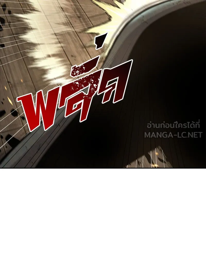 Omniscient Reader อ่านชะตาวันสิ้นโลก ตอนที่ 14 เจ้าของบัลลังก์ (1) รูปที่ 108