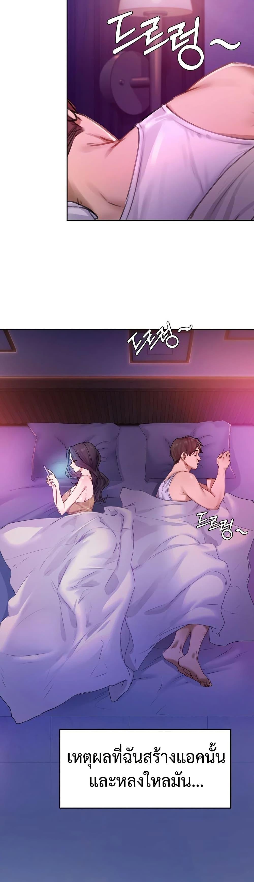 Doujin-Lc- อ่าน โดจิน มังฮวา เกาหลี ญี่ปุ่น จีน แปลไทย The Professor’s Secret ตอนที่ 1 2 3 4 5 6 7 8 9 10 11 12 13 14 ฟรี ไม่มีโฆษณา อ่าน โดจิน Manhwa เกาหลี ญี่ปุ่น จีน เรามีครบ คัดมาให้เน้นๆ โดจิน 18+ รับประกันความฟินโดย  Doujin Lc