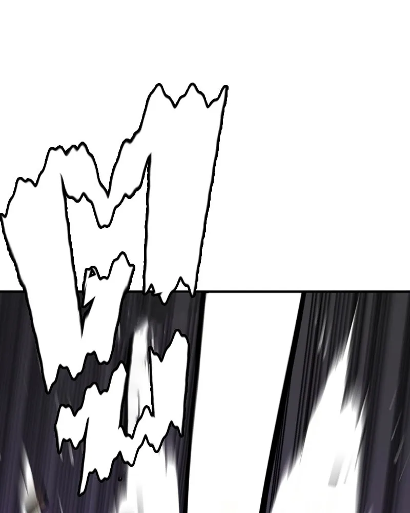 Player ตอนที่ 137 รูปที่ 139