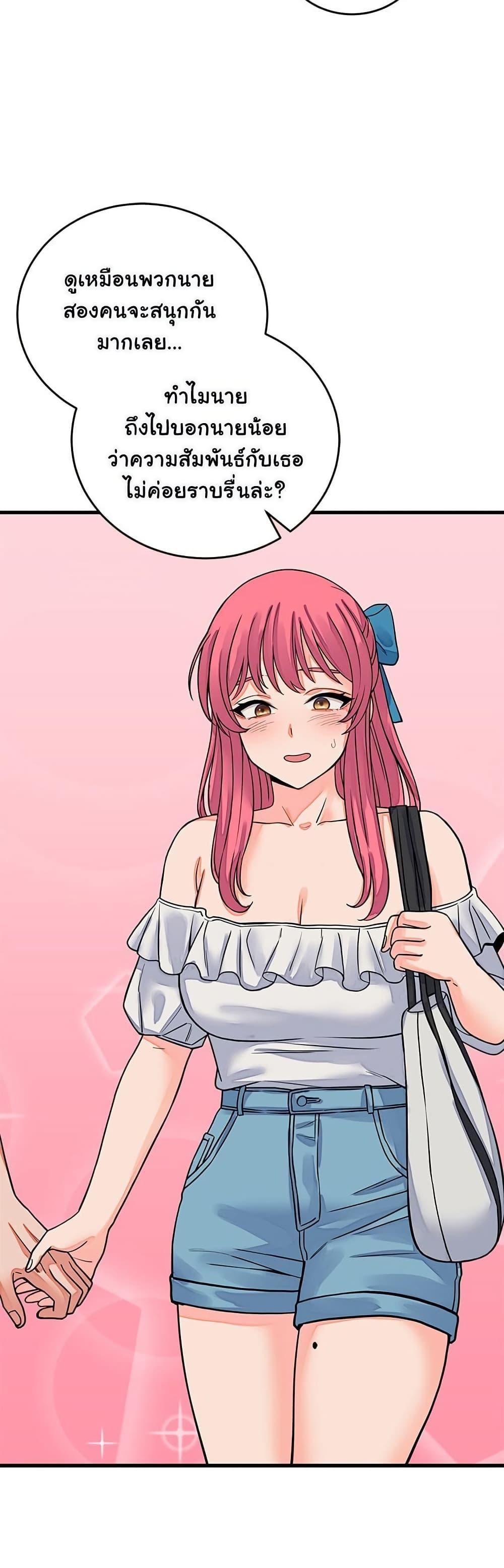 Doujin-Lc- อ่าน โดจิน มังฮวา เกาหลี ญี่ปุ่น จีน แปลไทย From Pauper ตอนที่ 1 2 3 4 5 6 7 8 9 10 11 12 13 14 ฟรี ไม่มีโฆษณา อ่าน โดจิน Manhwa เกาหลี ญี่ปุ่น จีน เรามีครบ คัดมาให้เน้นๆ โดจิน 18+ รับประกันความฟินโดย  Doujin Lc