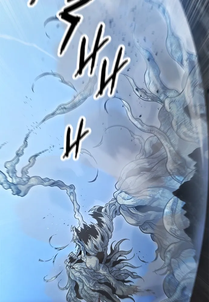 วิถีชาวนาของราชาปีศาจ ตอนที่ 19 รูปที่ 31