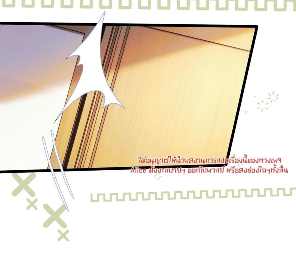 Manga-lc-com อ่านมังงะ อ่านการ์ตูน ออนไลน์ ฟรี Dressedasthe ตอนที่ 1 2 3 4 5 6 7 8 9 10 11 12 13 14 ฟรี ไม่มีโฆษณา Manga-lc - อ่าน มังงะ อ่าน การ์ตูน ออนไลน์ อ่านมังงะ ฟรี