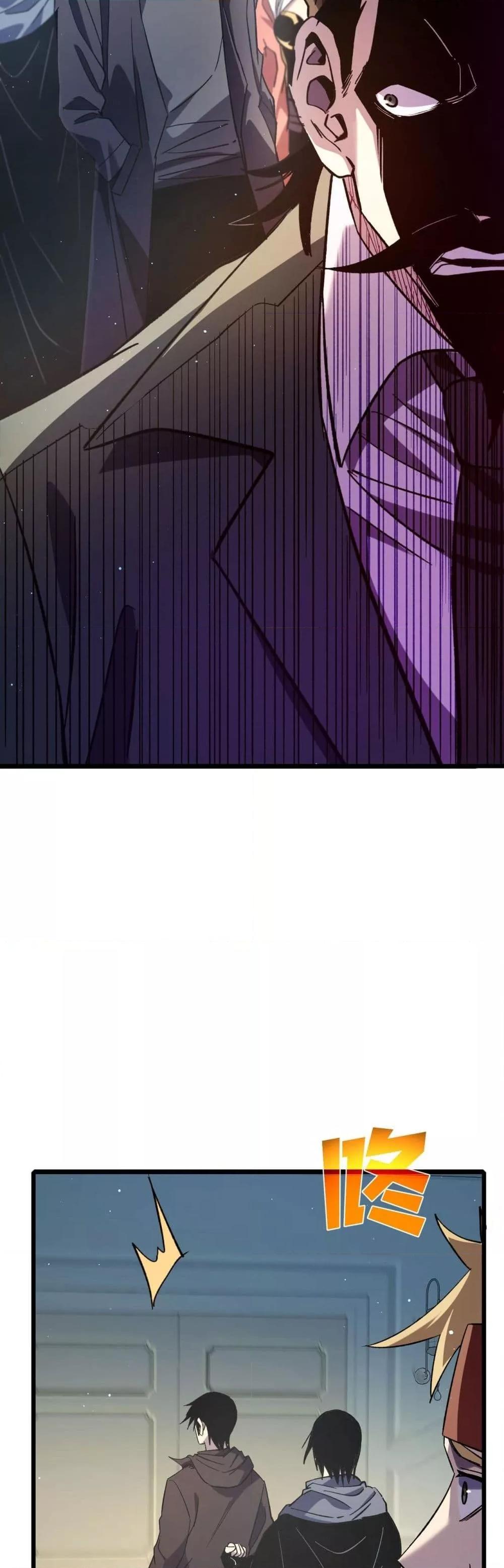 Manga-lc-com อ่านมังงะ อ่านการ์ตูน ออนไลน์ ฟรี MyPassiveSkil ตอนที่ 1 2 3 4 5 6 7 8 9 10 11 12 13 14 ฟรี ไม่มีโฆษณา Manga-lc - อ่าน มังงะ อ่าน การ์ตูน ออนไลน์ อ่านมังงะ ฟรี