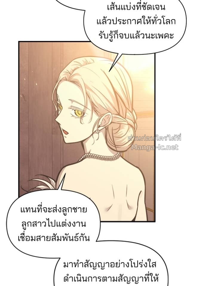 Doujin-Lc- อ่าน โดจิน มังฮวา เกาหลี ญี่ปุ่น จีน แปลไทย ผู้พิชิตเกมป้องกันฐาน ตอนที่ 1 2 3 4 5 6 7 8 9 10 11 12 13 14 ฟรี ไม่มีโฆษณา อ่าน โดจิน Manhwa เกาหลี ญี่ปุ่น จีน เรามีครบ คัดมาให้เน้นๆ โดจิน 18+ รับประกันความฟินโดย Doujin Lc