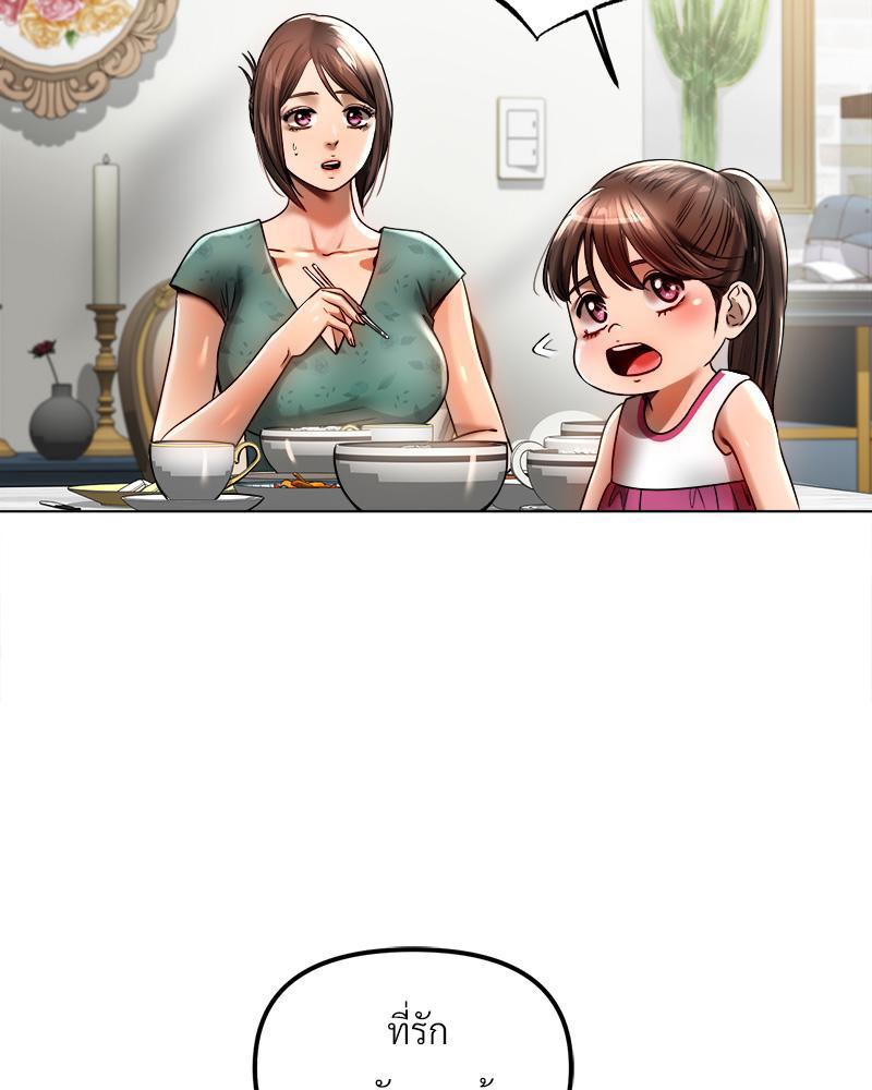 Doujin-Lc- อ่าน โดจิน มังฮวา เกาหลี ญี่ปุ่น จีน แปลไทย Do You Like to Exerc ตอนที่ 1 2 3 4 5 6 7 8 9 10 11 12 13 14 ฟรี ไม่มีโฆษณา อ่าน โดจิน Manhwa เกาหลี ญี่ปุ่น จีน เรามีครบ คัดมาให้เน้นๆ โดจิน 18+ รับประกันความฟินโดย  Doujin Lc
