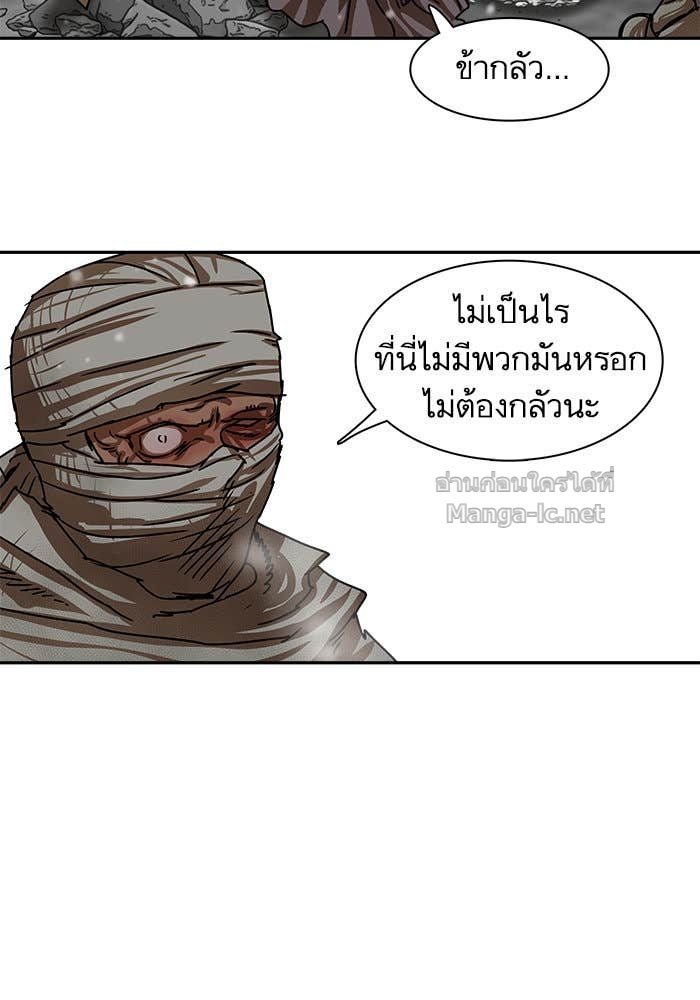 Doujin-Lc- อ่าน โดจิน มังฮวา เกาหลี ญี่ปุ่น จีน แปลไทย องครักษ์แห่งอัครสกุลจาง ตอนที่ 1 2 3 4 5 6 7 8 9 10 11 12 13 14 ฟรี ไม่มีโฆษณา อ่าน โดจิน Manhwa เกาหลี ญี่ปุ่น จีน เรามีครบ คัดมาให้เน้นๆ โดจิน 18+ รับประกันความฟินโดย Doujin Lc