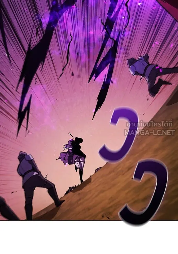 เกิดใหม่ในร่างดยุก ตอนที่ 102 รูปที่ 113