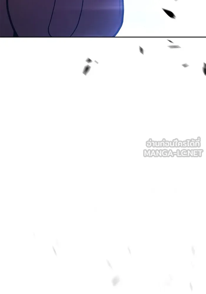 +99 ท่อนไม้พร้อมบวก ตอนที่ 68 อนาเธอร์เวิลด์ (1) รูปที่ 495