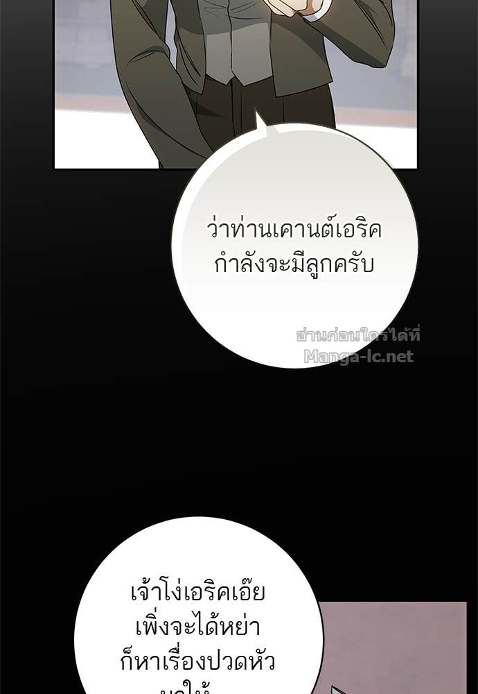 Doujin-Lc- อ่าน โดจิน มังฮวา เกาหลี ญี่ปุ่น จีน แปลไทย อยากได้ ก็เอาไป ตอนที่ 1 2 3 4 5 6 7 8 9 10 11 12 13 14 ฟรี ไม่มีโฆษณา อ่าน โดจิน Manhwa เกาหลี ญี่ปุ่น จีน เรามีครบ คัดมาให้เน้นๆ โดจิน 18+ รับประกันความฟินโดย Doujin Lc