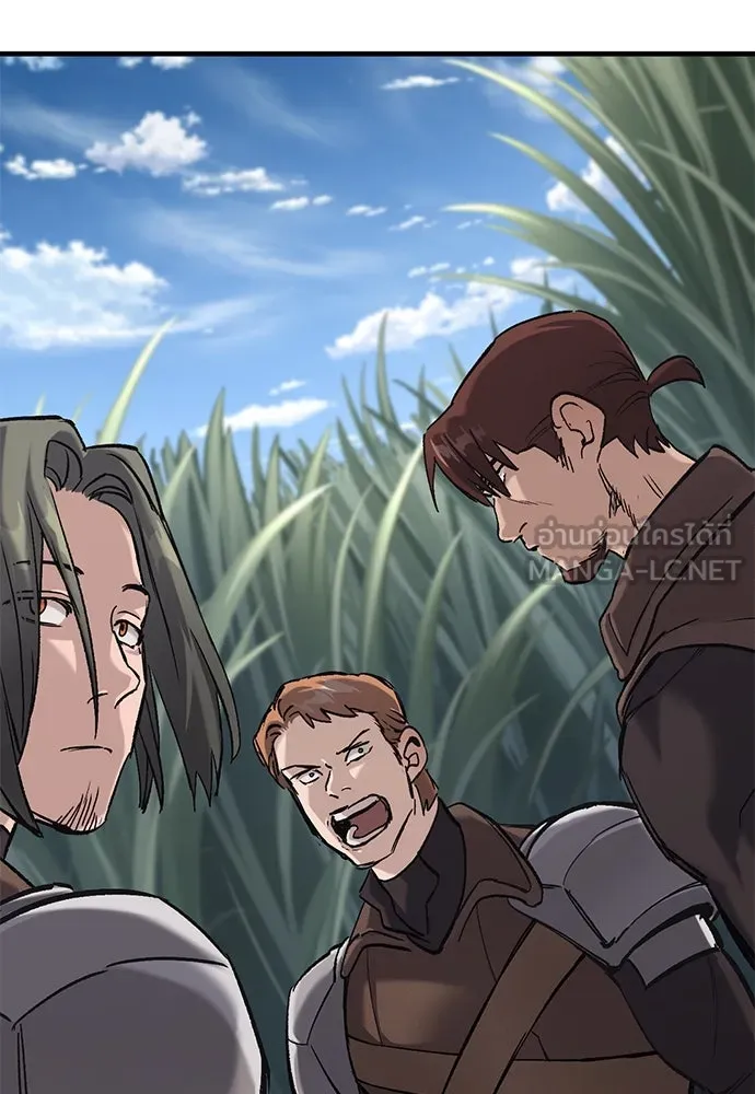 อัศวินวันเดียว ตอนที่ 11 รูปที่ 75