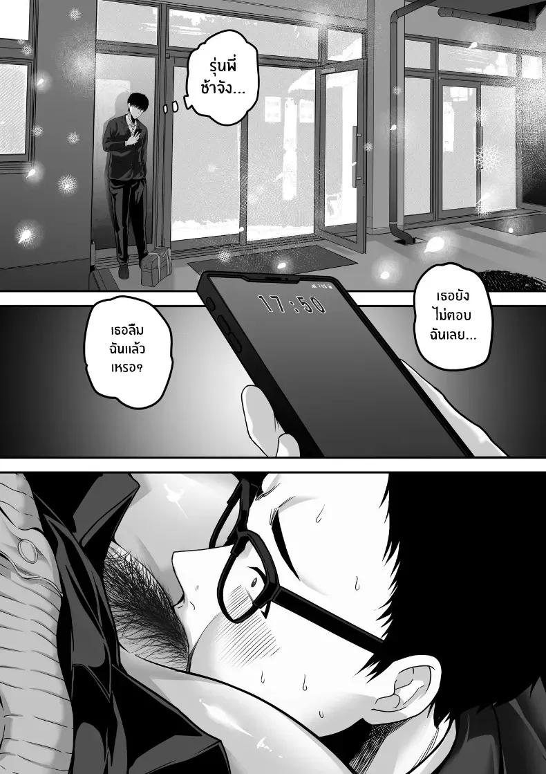 Doujin-Lc- อ่าน โดจิน มังฮวา เกาหลี ญี่ปุ่น จีน แปลไทย 1 ตอนที่ 1 2 3 4 5 6 7 8 9 10 11 12 13 14 ฟรี ไม่มีโฆษณา อ่าน โดจิน Manhwa เกาหลี ญี่ปุ่น จีน เรามีครบ คัดมาให้เน้นๆ โดจิน 18+ รับประกันความฟินโดย  Doujin Lc