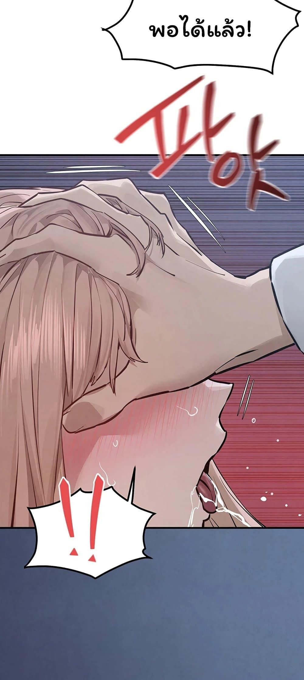 Doujin-Lc- อ่าน โดจิน มังฮวา เกาหลี ญี่ปุ่น จีน แปลไทย Moby Dick ตอนที่ 1 2 3 4 5 6 7 8 9 10 11 12 13 14 ฟรี ไม่มีโฆษณา อ่าน โดจิน Manhwa เกาหลี ญี่ปุ่น จีน เรามีครบ คัดมาให้เน้นๆ โดจิน 18+ รับประกันความฟินโดย  Doujin Lc