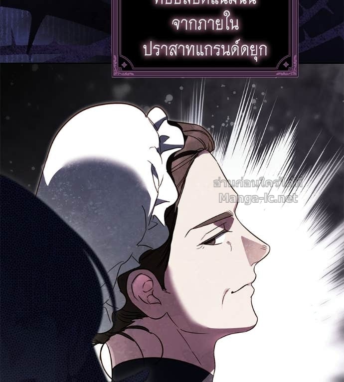 Doujin-Lc- อ่าน โดจิน มังฮวา เกาหลี ญี่ปุ่น จีน แปลไทย แกรนด์ดัชเชสล็อกมง ตอนที่ 1 2 3 4 5 6 7 8 9 10 11 12 13 14 ฟรี ไม่มีโฆษณา อ่าน โดจิน Manhwa เกาหลี ญี่ปุ่น จีน เรามีครบ คัดมาให้เน้นๆ โดจิน 18+ รับประกันความฟินโดย Doujin Lc
