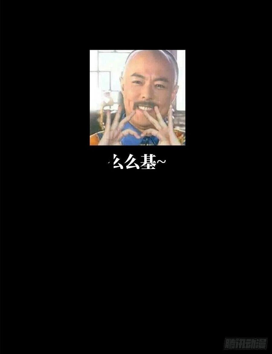 Manga-lc-com อ่านมังงะ อ่านการ์ตูน ออนไลน์ ฟรี Formless Form ตอนที่ 1 2 3 4 5 6 7 8 9 10 11 12 13 14 ฟรี ไม่มีโฆษณา Manga-lc - อ่าน มังงะ อ่าน การ์ตูน ออนไลน์ อ่านมังงะ ฟรี