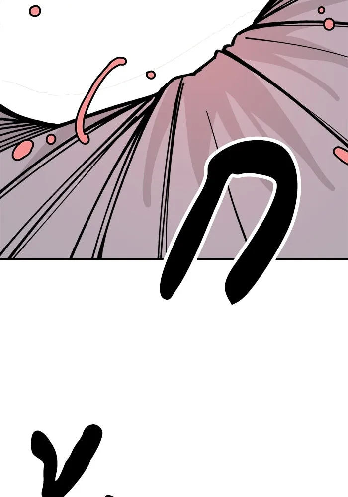 ห้องเรียนสาวแสบ ตอนที่ 7 รูปที่ 16