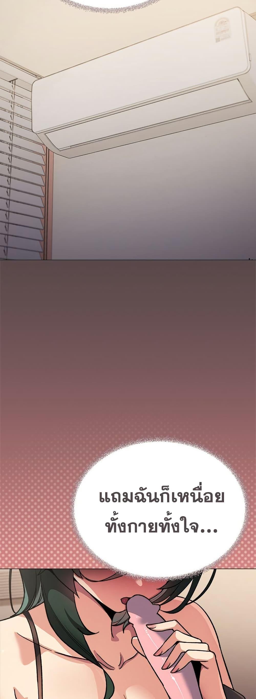Doujin-Lc- อ่าน โดจิน มังฮวา เกาหลี ญี่ปุ่น จีน แปลไทย Stop Smoking ตอนที่ 1 2 3 4 5 6 7 8 9 10 11 12 13 14 ฟรี ไม่มีโฆษณา อ่าน โดจิน Manhwa เกาหลี ญี่ปุ่น จีน เรามีครบ คัดมาให้เน้นๆ โดจิน 18+ รับประกันความฟินโดย  Doujin Lc