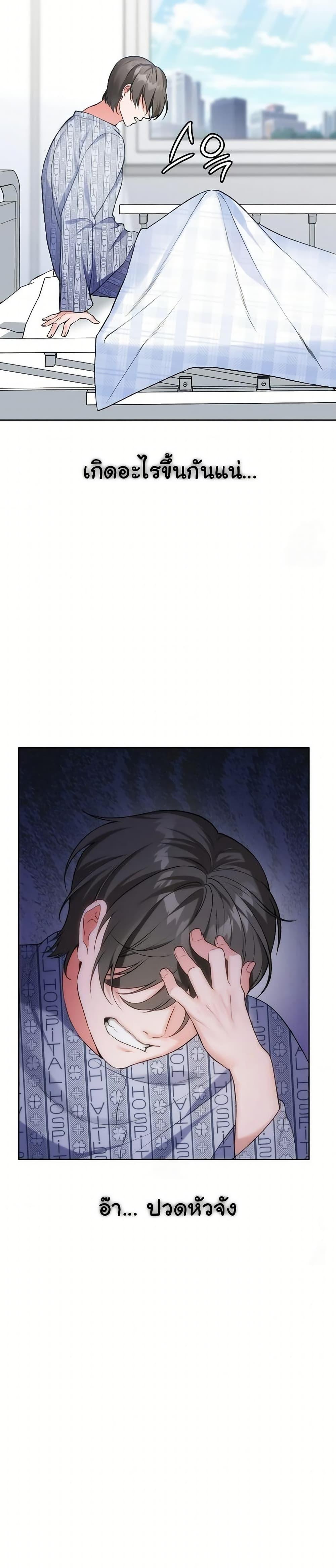 Doujin-Lc- อ่าน โดจิน มังฮวา เกาหลี ญี่ปุ่น จีน แปลไทย Change Days ตอนที่ 1 2 3 4 5 6 7 8 9 10 11 12 13 14 ฟรี ไม่มีโฆษณา อ่าน โดจิน Manhwa เกาหลี ญี่ปุ่น จีน เรามีครบ คัดมาให้เน้นๆ โดจิน 18+ รับประกันความฟินโดย  Doujin Lc