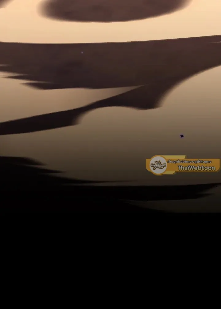 Max Level Player ตอนที่ ตอนที่ 81 รูปที่ 127