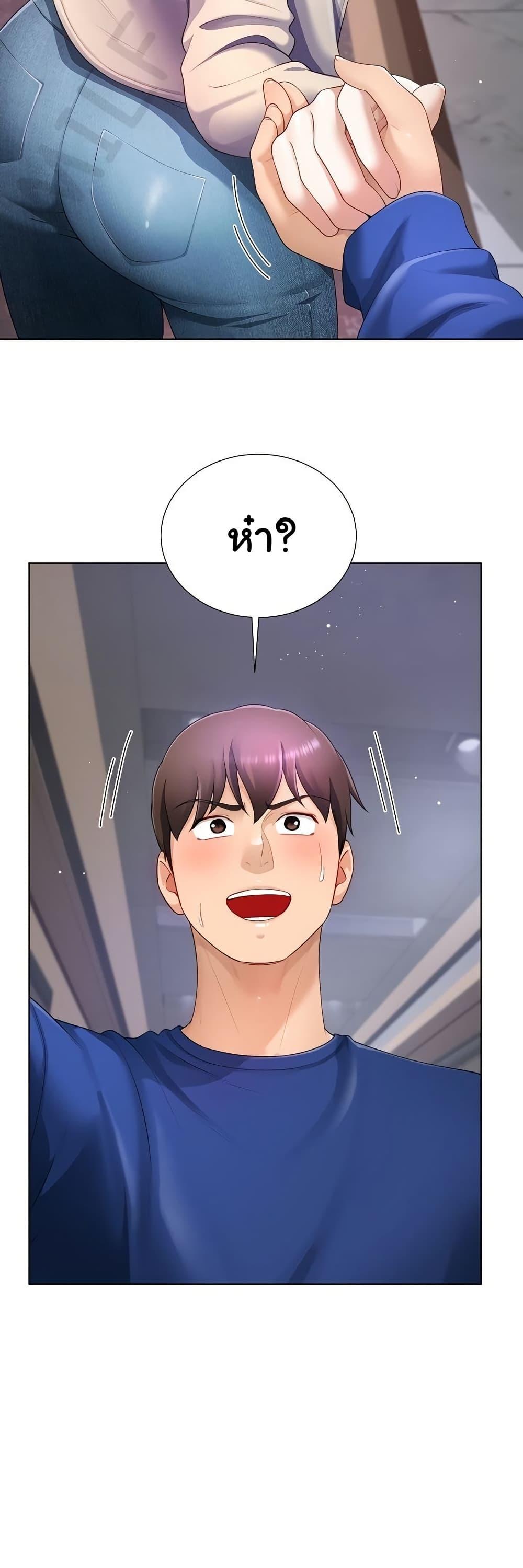 Doujin-Lc- อ่าน โดจิน มังฮวา เกาหลี ญี่ปุ่น จีน แปลไทย Wanna Become a Dad or a Boyfriend ตอนที่ 1 2 3 4 5 6 7 8 9 10 11 12 13 14 ฟรี ไม่มีโฆษณา อ่าน โดจิน Manhwa เกาหลี ญี่ปุ่น จีน เรามีครบ คัดมาให้เน้นๆ โดจิน 18+ รับประกันความฟินโดย  Doujin Lc