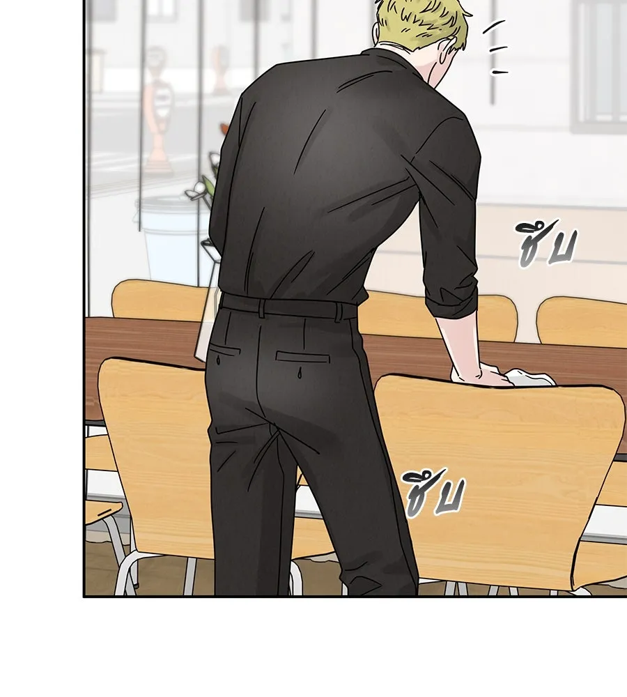 รักหลอกหยอกแฟนเก่า ตอนที่ 15 รูปที่ 26