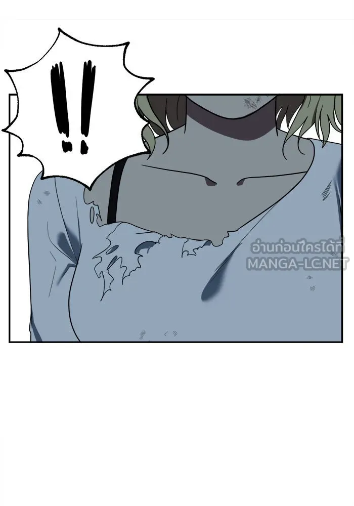 ช่วยเปลี่ยนฉันที ตอนที่ 25. จองฮย็อนจู 11 รูปที่ 117