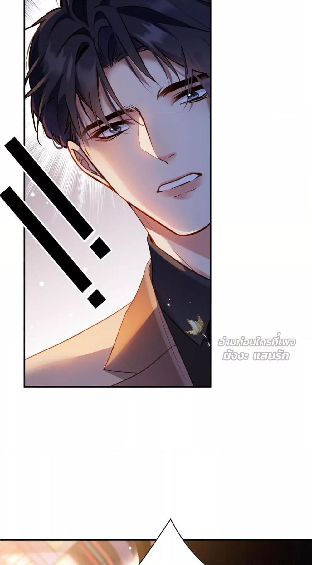 Manga-lc-com อ่านมังงะ อ่านการ์ตูน ออนไลน์ ฟรี IGotACuteKi ตอนที่ 1 2 3 4 5 6 7 8 9 10 11 12 13 14 ฟรี ไม่มีโฆษณา Manga-lc - อ่าน มังงะ อ่าน การ์ตูน ออนไลน์ อ่านมังงะ ฟรี