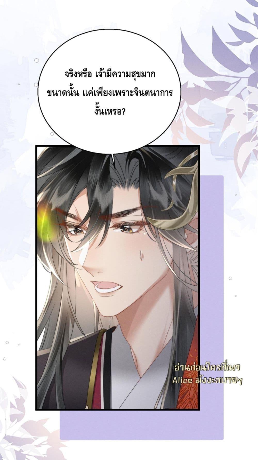 Manga-lc-com อ่านมังงะ อ่านการ์ตูน ออนไลน์ ฟรี เสียงหัวใจของเธ ตอนที่ 1 2 3 4 5 6 7 8 9 10 11 12 13 14 ฟรี ไม่มีโฆษณา Manga-lc - อ่าน มังงะ อ่าน การ์ตูน ออนไลน์ อ่านมังงะ ฟรี