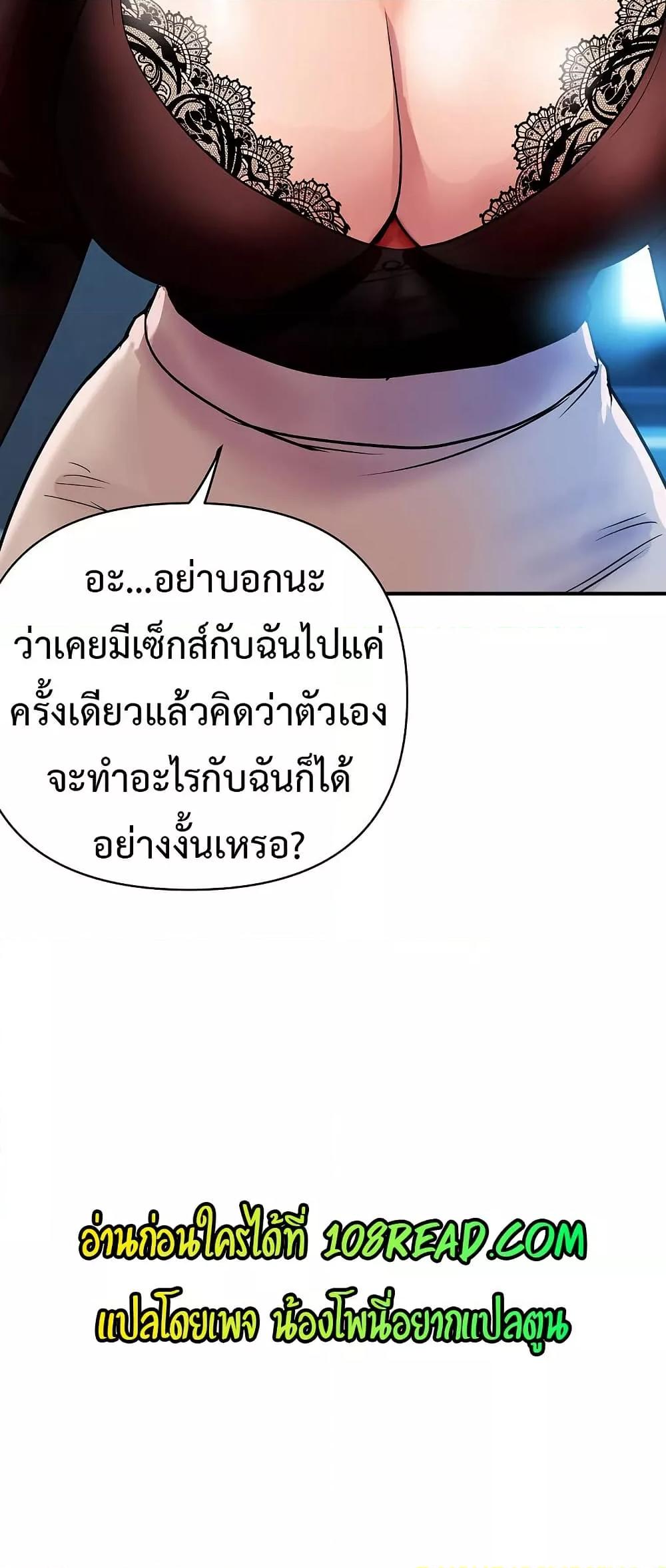 Doujin-Lc- อ่าน โดจิน มังฮวา เกาหลี ญี่ปุ่น จีน แปลไทย Royal Family ตอนที่ 1 2 3 4 5 6 7 8 9 10 11 12 13 14 ฟรี ไม่มีโฆษณา อ่าน โดจิน Manhwa เกาหลี ญี่ปุ่น จีน เรามีครบ คัดมาให้เน้นๆ โดจิน 18+ รับประกันความฟินโดย  Doujin Lc