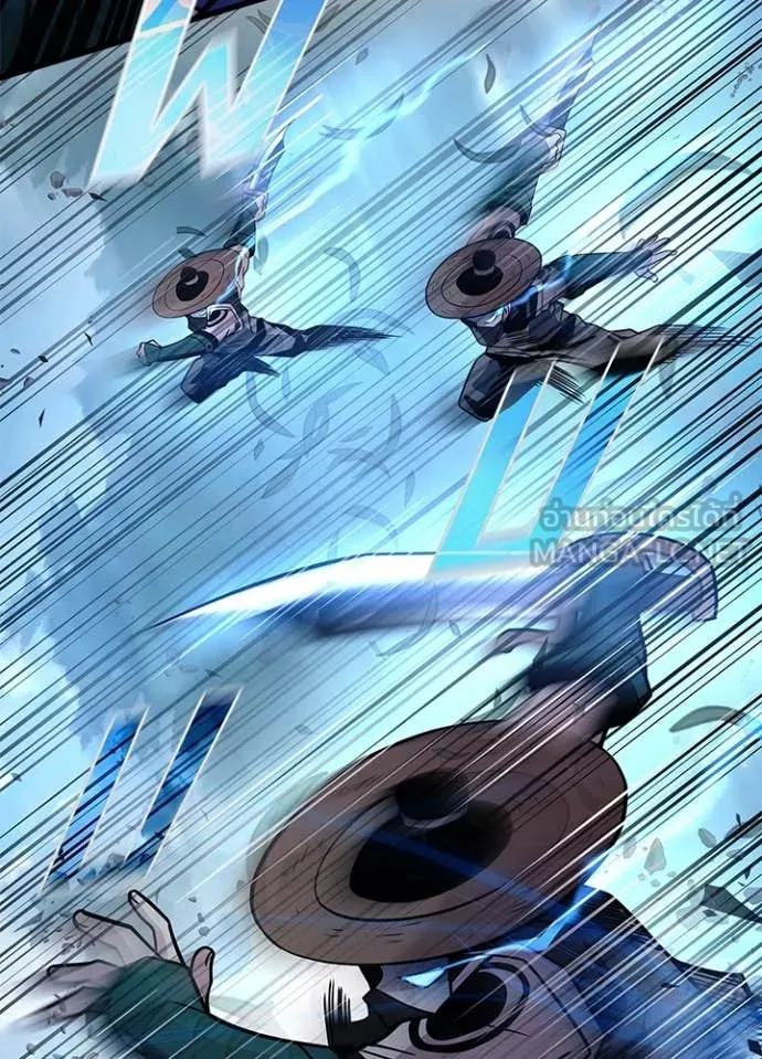 Villain to kill ตอนที่ 201 รูปที่ 82