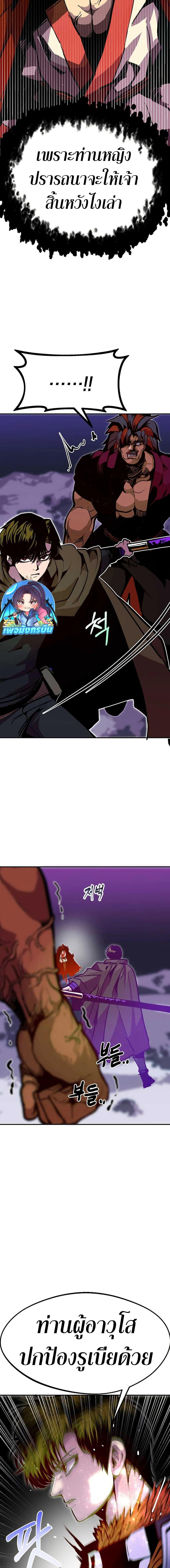 Manga-lc-com อ่านมังงะ อ่านการ์ตูน ออนไลน์ ฟรี Worthless Regression ตอนที่ 1 2 3 4 5 6 7 8 9 10 11 12 13 14 ฟรี ไม่มีโฆษณา Manga-lc - อ่าน มังงะ อ่าน การ์ตูน ออนไลน์ อ่านมังงะ ฟรี