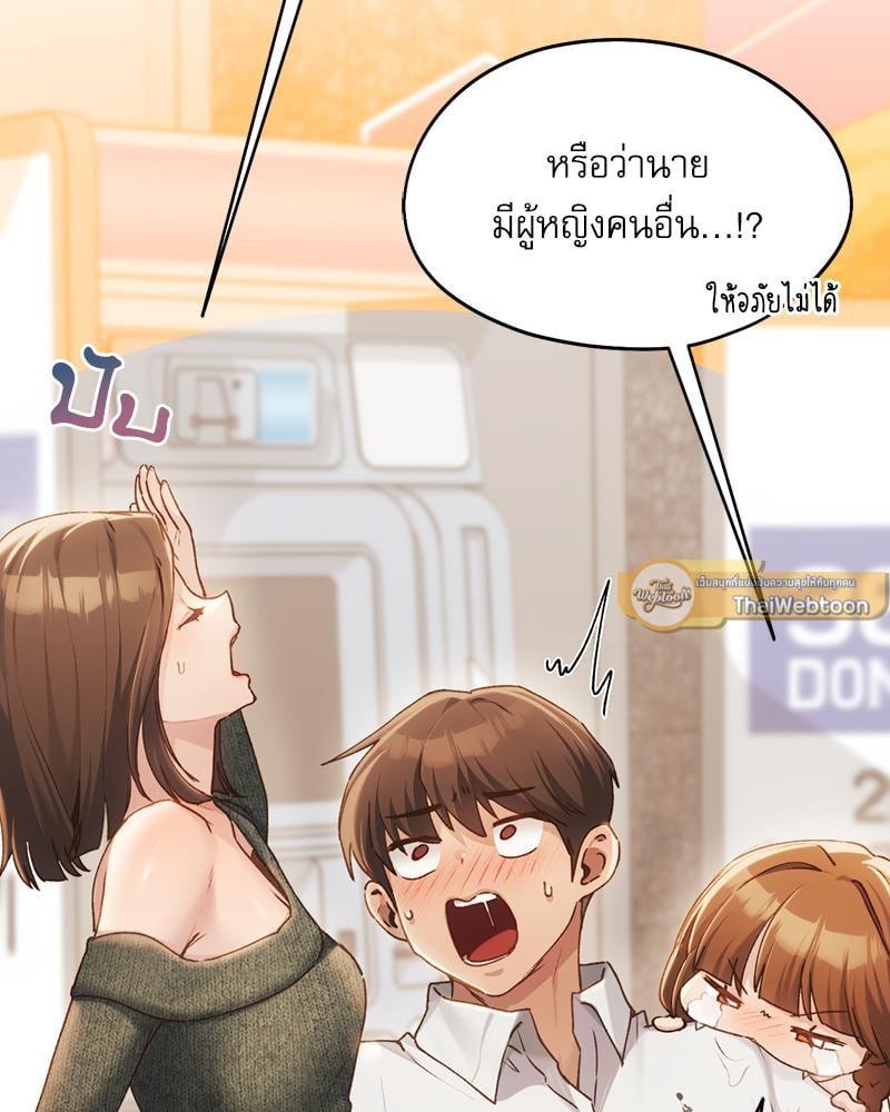 Doujin-Lc- อ่าน โดจิน มังฮวา เกาหลี ญี่ปุ่น จีน แปลไทย From Today My Favorite ตอนที่ 1 2 3 4 5 6 7 8 9 10 11 12 13 14 ฟรี ไม่มีโฆษณา อ่าน โดจิน Manhwa เกาหลี ญี่ปุ่น จีน เรามีครบ คัดมาให้เน้นๆ โดจิน 18+ รับประกันความฟินโดย  Doujin Lc